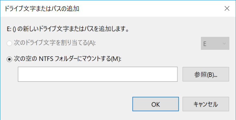 f:id:itokoichi:20180830122955p:plain