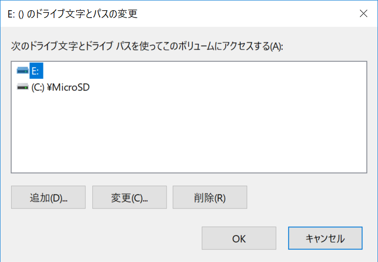 f:id:itokoichi:20180830123152p:plain