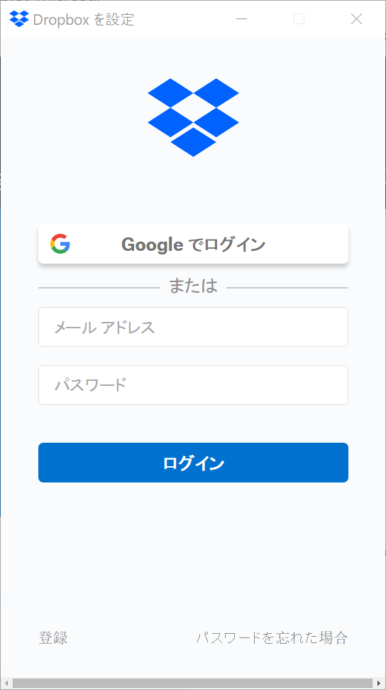 f:id:itokoichi:20180830123241p:plain
