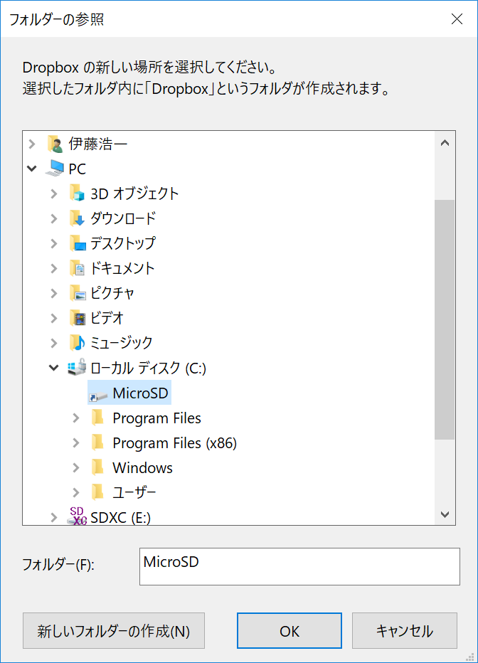 f:id:itokoichi:20180830123417p:plain
