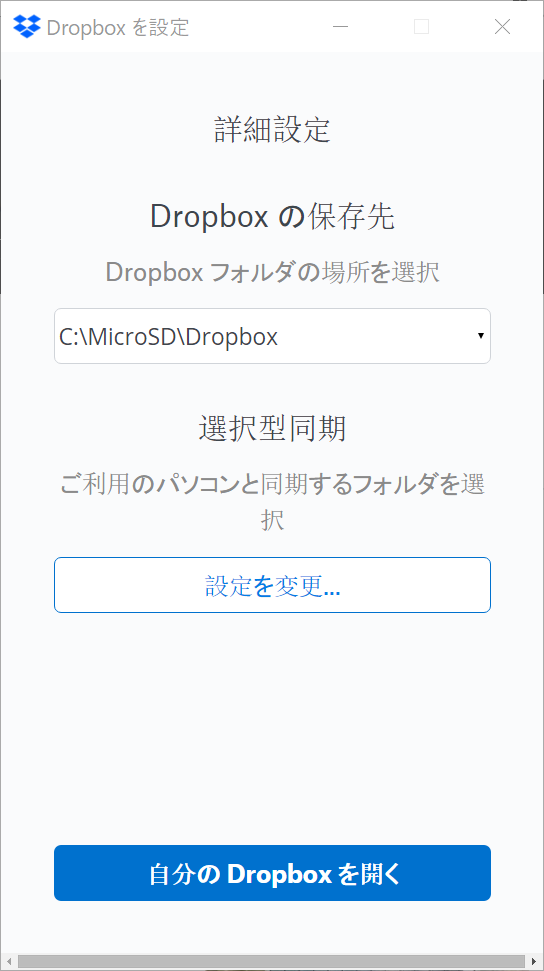 f:id:itokoichi:20180830123713p:plain