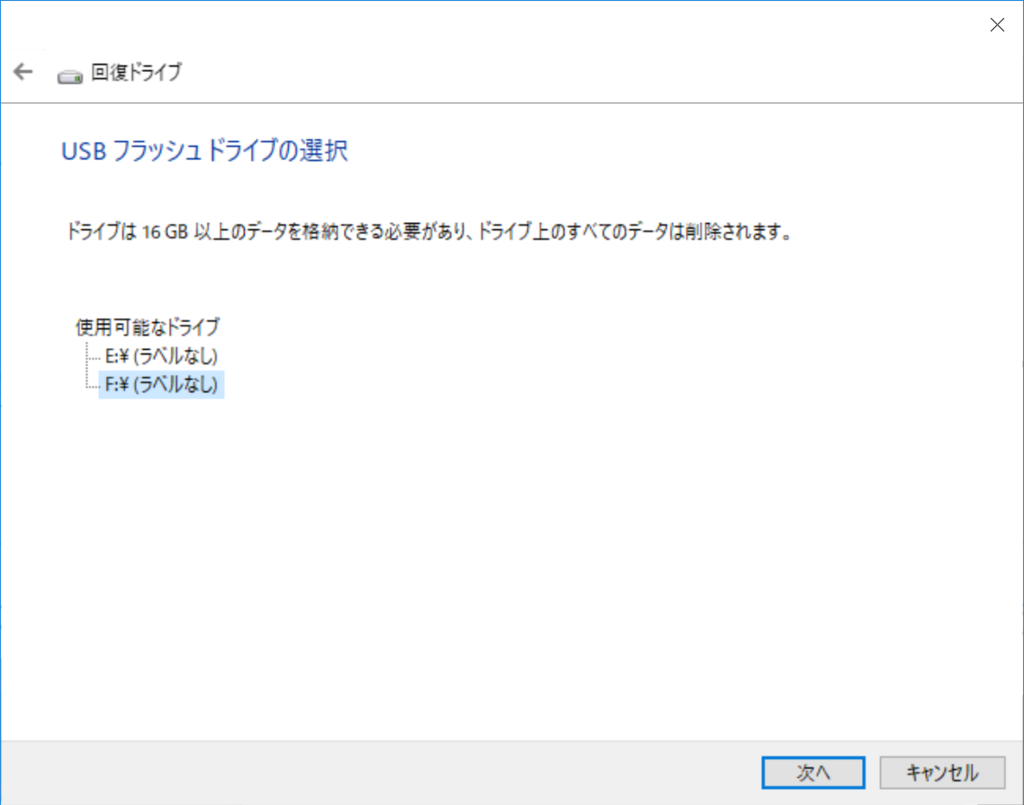f:id:itokoichi:20180903181718p:plain f:id:itokoichi:20180903181718p:plain