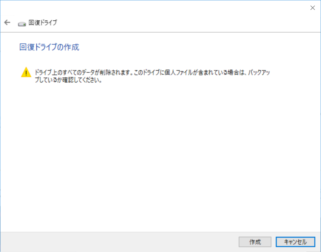 f:id:itokoichi:20180903181733p:plain f:id:itokoichi:20180903181733p:plain