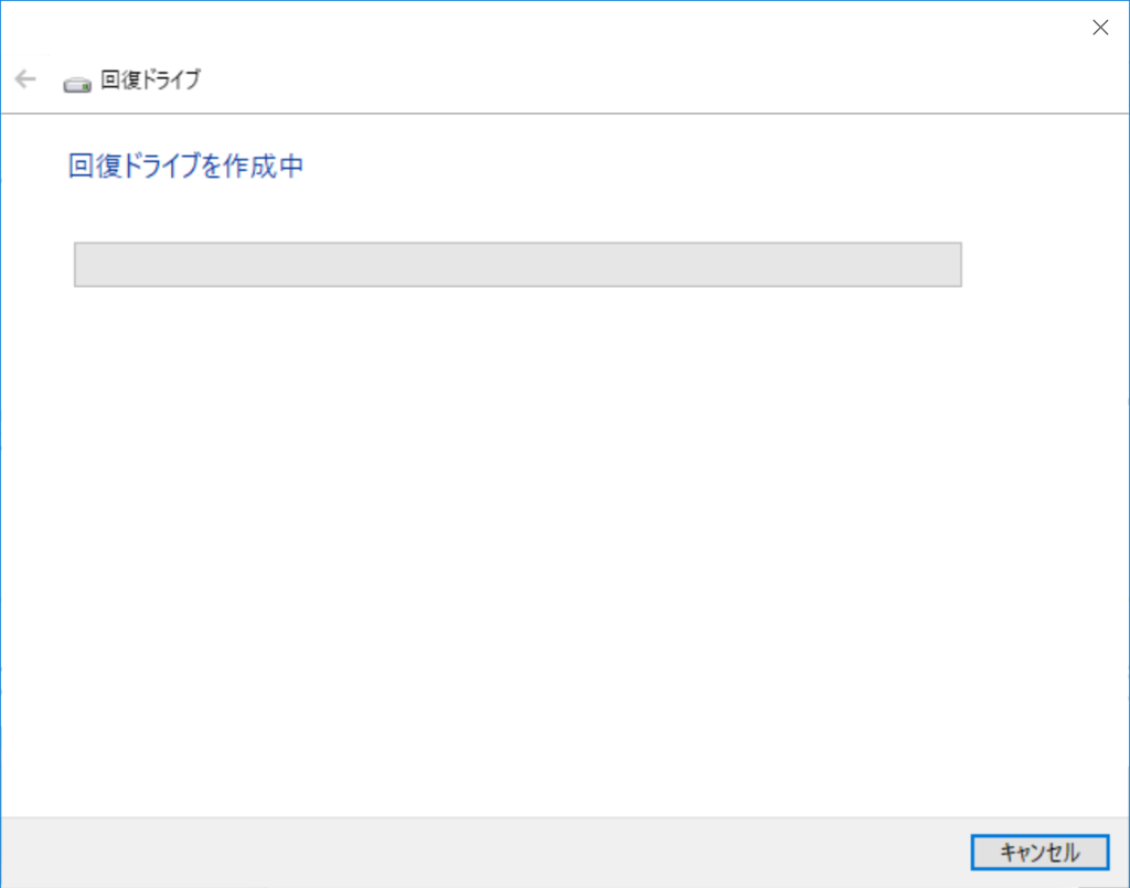 f:id:itokoichi:20180903181748p:plain f:id:itokoichi:20180903181748p:plain