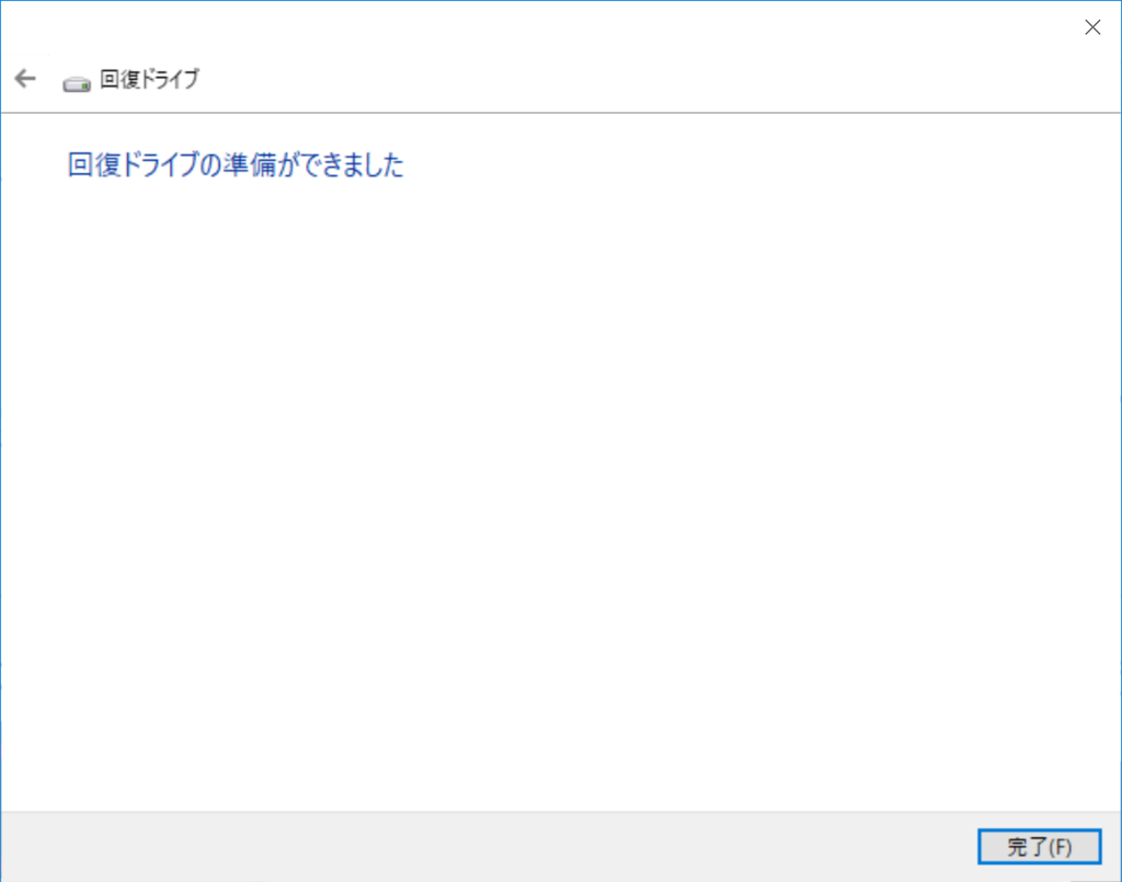 f:id:itokoichi:20180903181801p:plain f:id:itokoichi:20180903181801p:plain