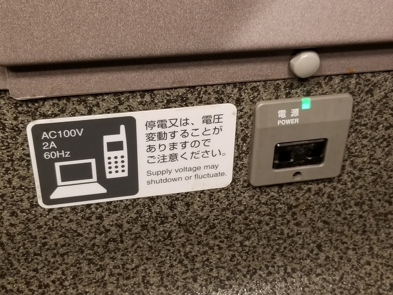 f:id:itokoichi:20180904215550j:plain