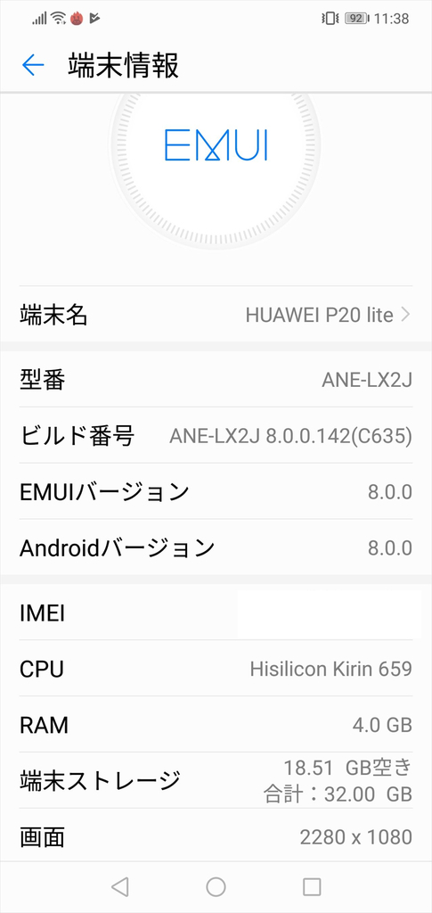 f:id:itokoichi:20180906171712j:plain