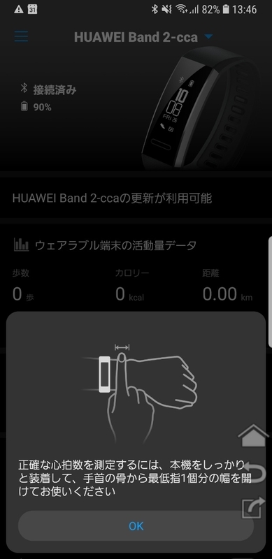 f:id:itokoichi:20180906202358j:plain f:id:itokoichi:20180906202358j:plain