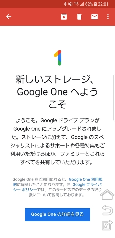f:id:itokoichi:20181003220223j:plain f:id:itokoichi:20181003220223j:plain