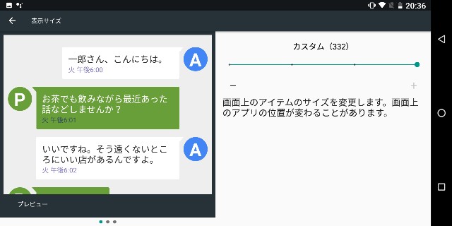 f:id:itokoichi:20181005204428j:image