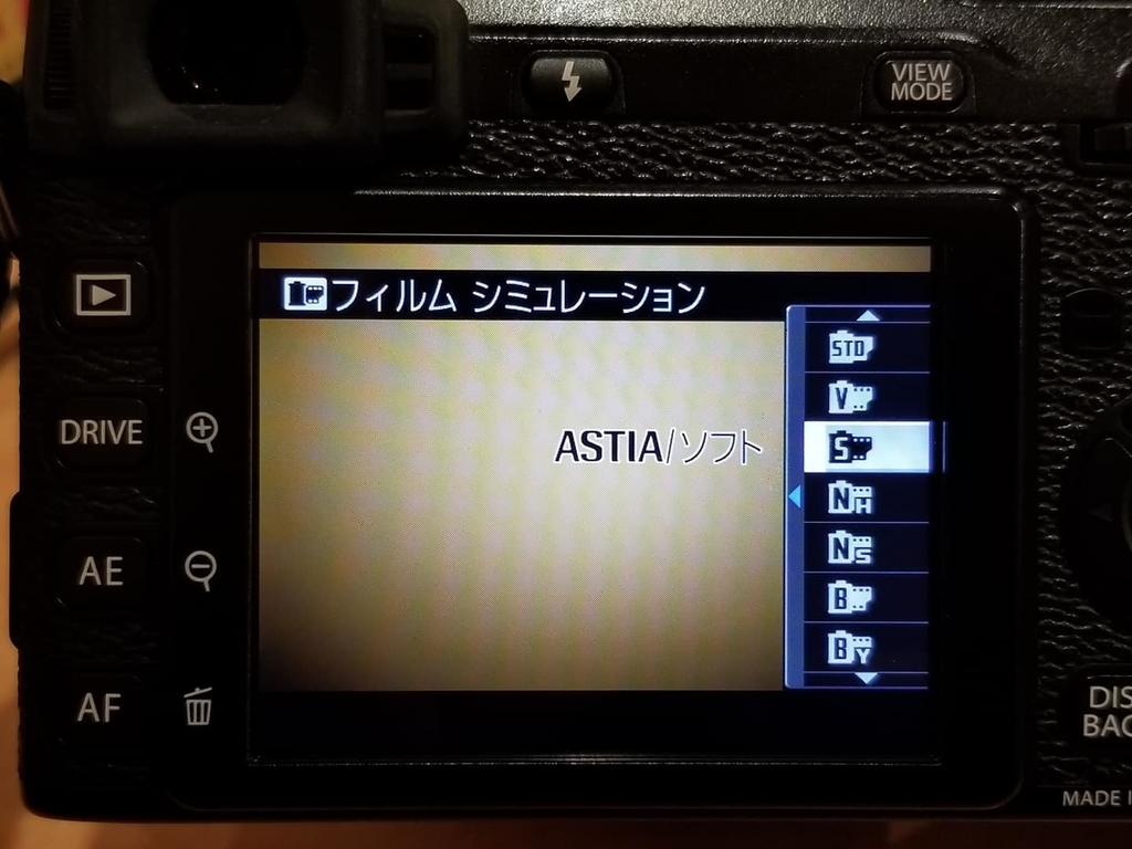 f:id:itokoichi:20181008041018j:plain f:id:itokoichi:20181008041018j:plain