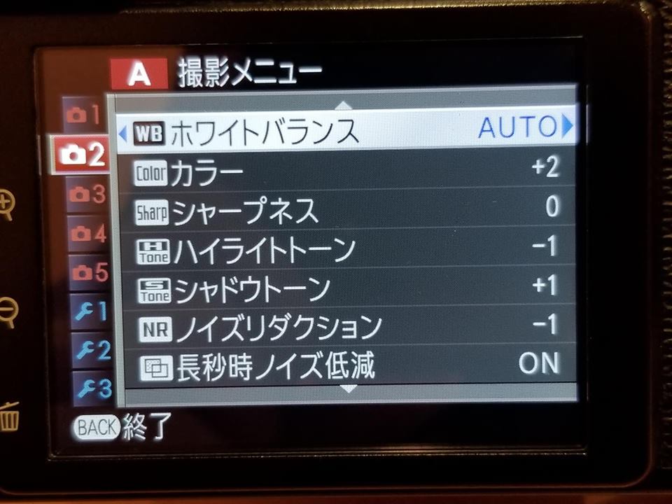 f:id:itokoichi:20181008041034j:plain f:id:itokoichi:20181008041034j:plain