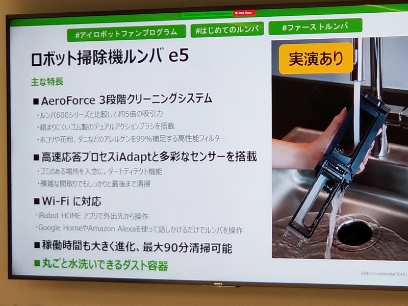 f:id:itokoichi:20181019151127j:plain