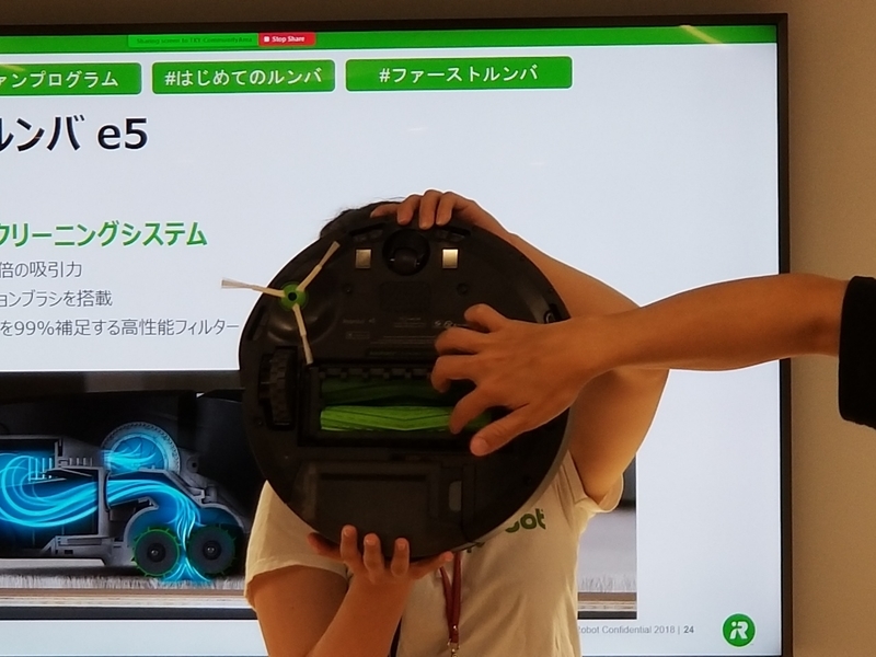 f:id:itokoichi:20181019151134j:plain