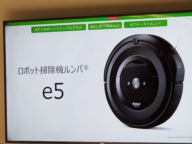 f:id:itokoichi:20181019151143j:plain