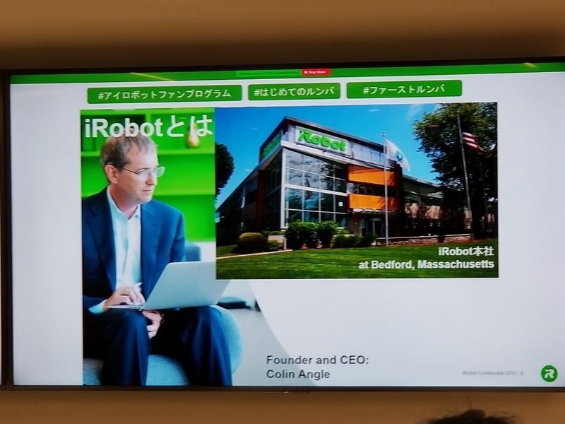 f:id:itokoichi:20181019151333j:plain