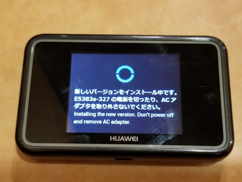 f:id:itokoichi:20181023204414j:plain f:id:itokoichi:20181023204414j:plain