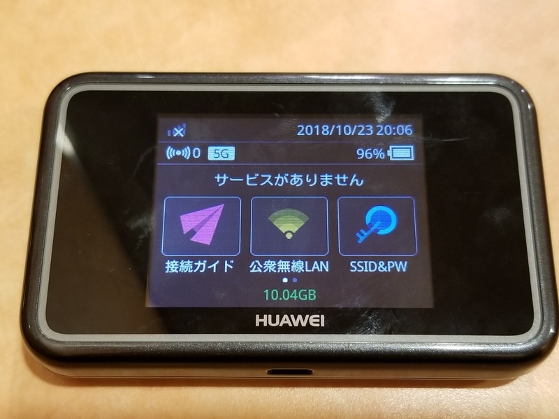 f:id:itokoichi:20181023204424j:plain f:id:itokoichi:20181023204424j:plain