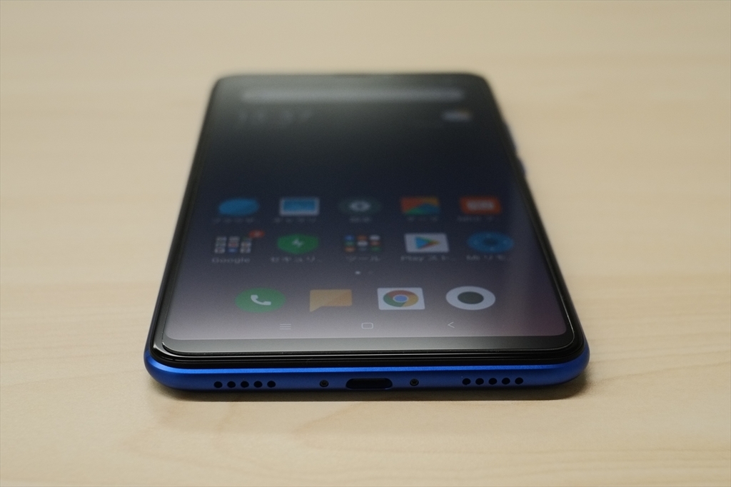 ズルトラ難民の救世主6 9インチmi Max 3を体験 Xperia Z Ultra 6 44インチ Gpd Pocket 7インチと比較 伊藤浩一のモバイルライフ応援団 ズルトラ難民の救世主6 9インチmi Max 3を体験 Xperia Z Ultra 6 44インチ Gpd Pocket 7インチと比較 伊藤浩一のモバイルライフ応援団