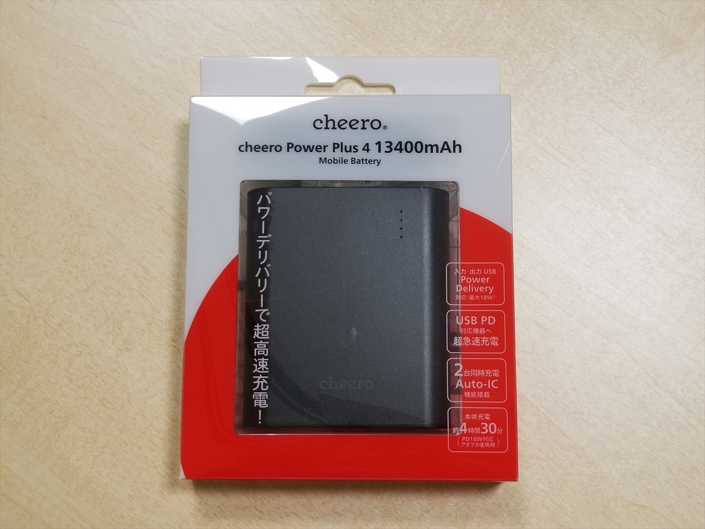 f:id:itokoichi:20181026123104j:plain