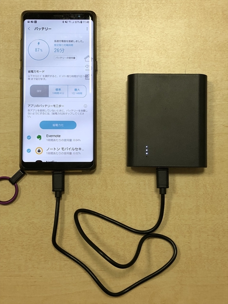 f:id:itokoichi:20181026123810j:plain