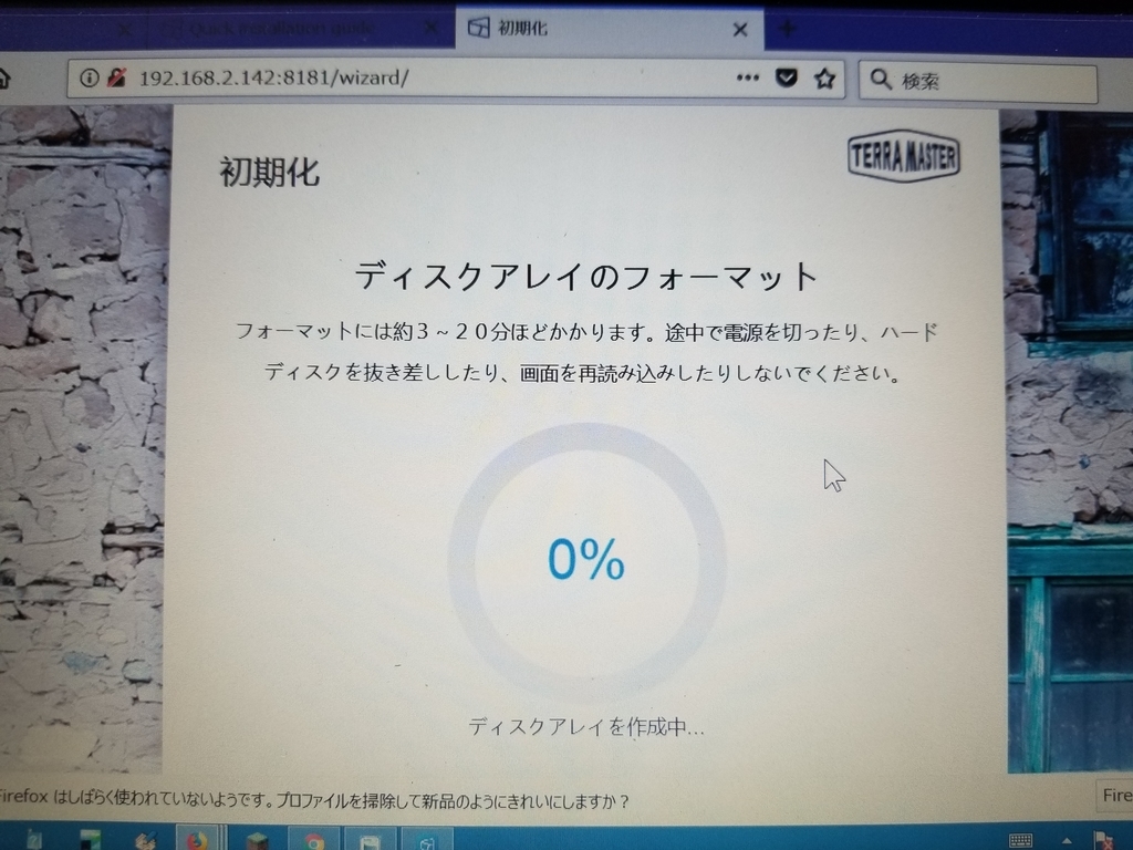f:id:itokoichi:20181107143048j:plain f:id:itokoichi:20181107143048j:plain