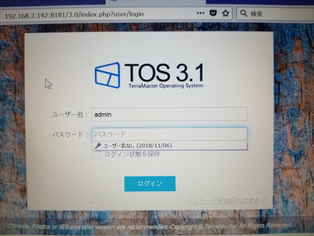 f:id:itokoichi:20181107143142j:plain f:id:itokoichi:20181107143142j:plain