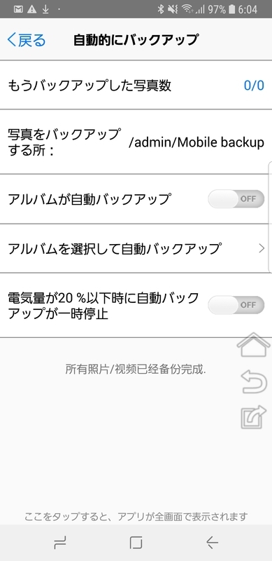 f:id:itokoichi:20181107215208j:plain f:id:itokoichi:20181107215208j:plain