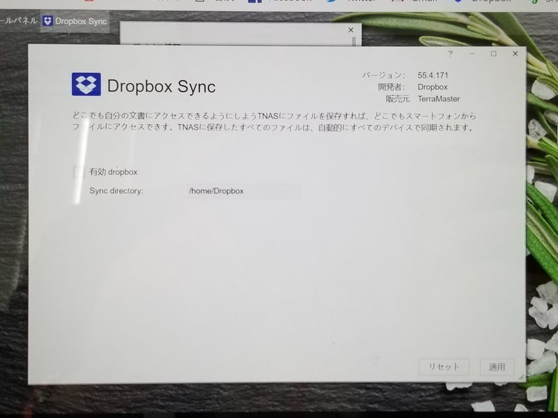 f:id:itokoichi:20181107220859j:plain f:id:itokoichi:20181107220859j:plain
