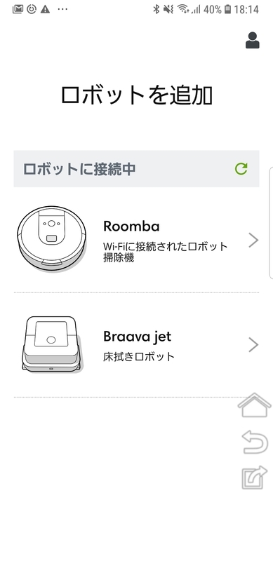 f:id:itokoichi:20181112124329j:plain