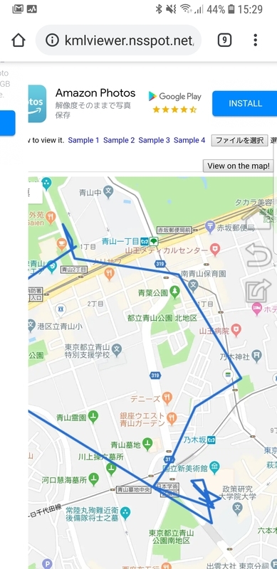 f:id:itokoichi:20181125191830j:plain