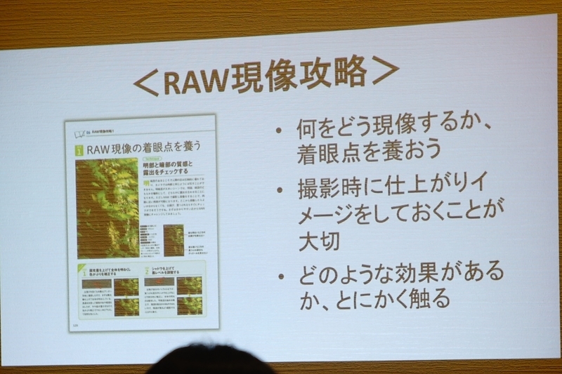 f:id:itokoichi:20181130062519j:plain