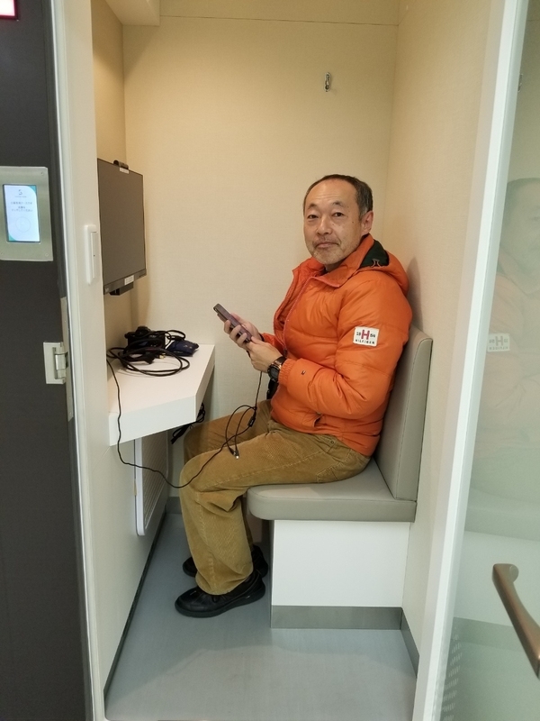 f:id:itokoichi:20181130103925j:plain