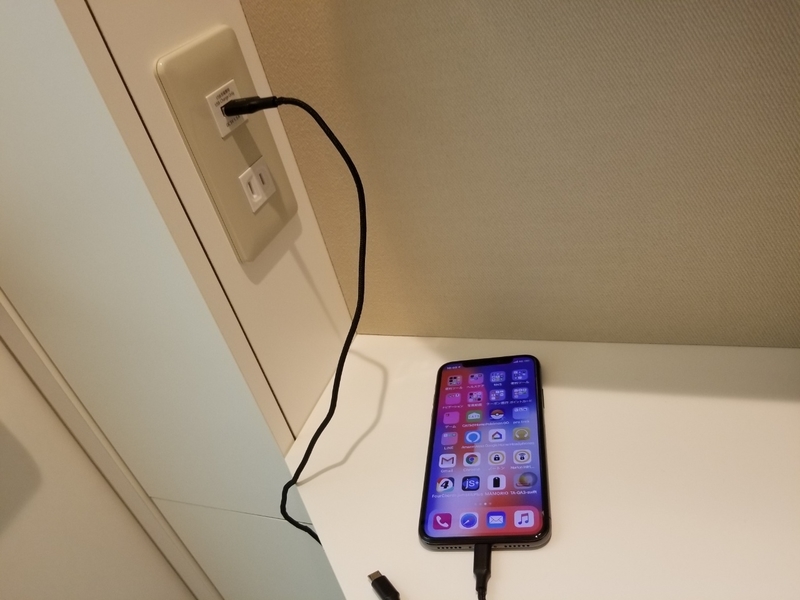 f:id:itokoichi:20181130103943j:plain