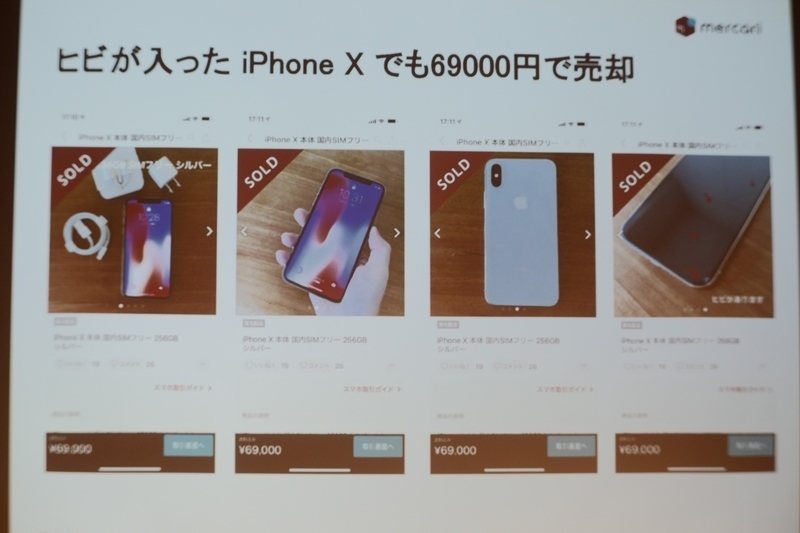 f:id:itokoichi:20181206213309j:plain f:id:itokoichi:20181206213309j:plain