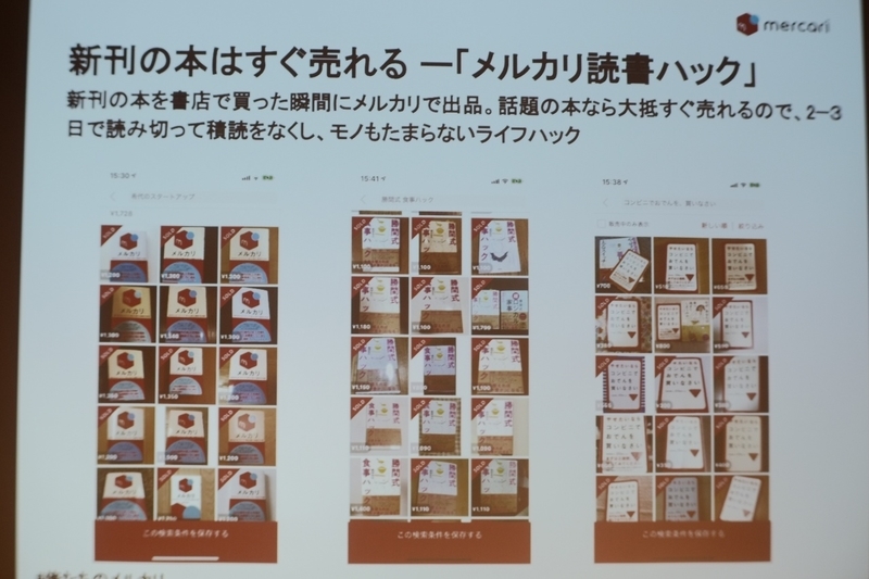 f:id:itokoichi:20181206213334j:plain f:id:itokoichi:20181206213334j:plain