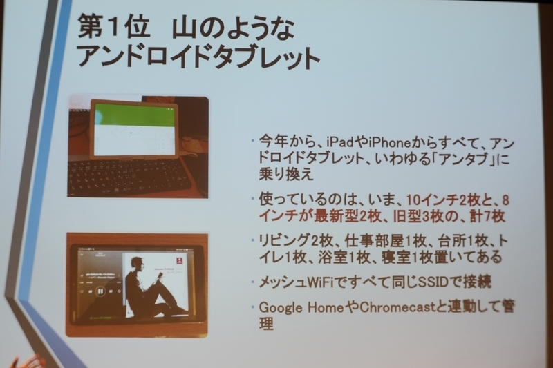f:id:itokoichi:20181206213412j:plain f:id:itokoichi:20181206213412j:plain
