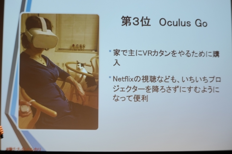 f:id:itokoichi:20181206213425j:plain f:id:itokoichi:20181206213425j:plain