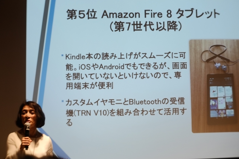 f:id:itokoichi:20181206213444j:plain f:id:itokoichi:20181206213444j:plain