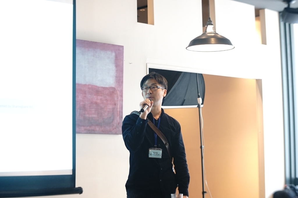 f:id:itokoichi:20181210102807j:plain