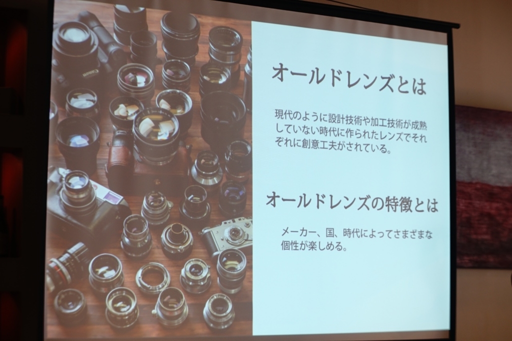 f:id:itokoichi:20181210102906j:plain