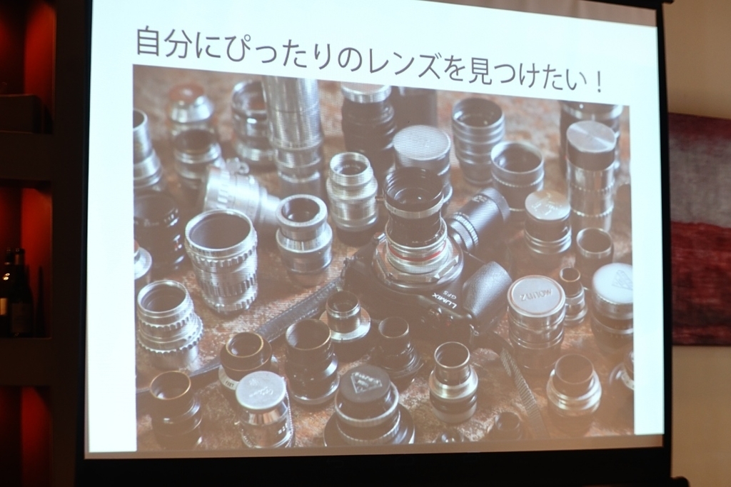 f:id:itokoichi:20181210102948j:plain