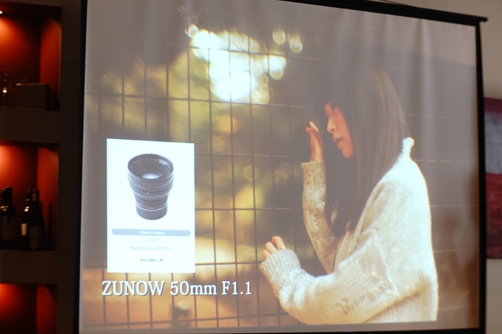 f:id:itokoichi:20181210103212j:plain