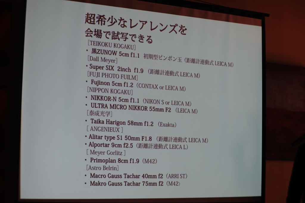 f:id:itokoichi:20181210103429j:plain