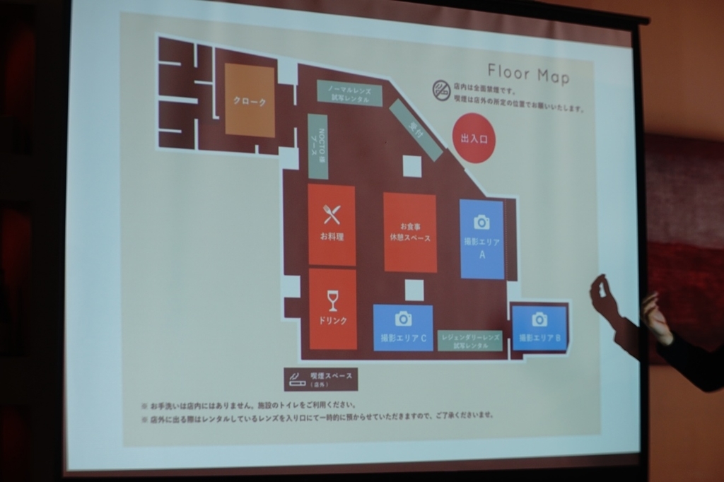 f:id:itokoichi:20181210103746j:plain