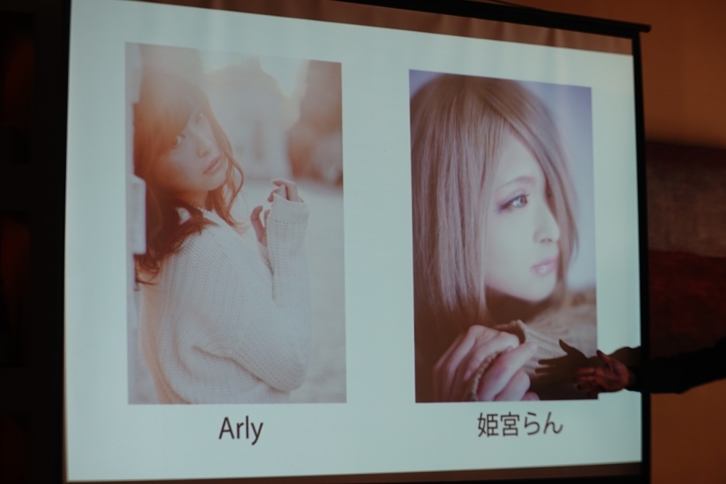 f:id:itokoichi:20181210103754j:plain