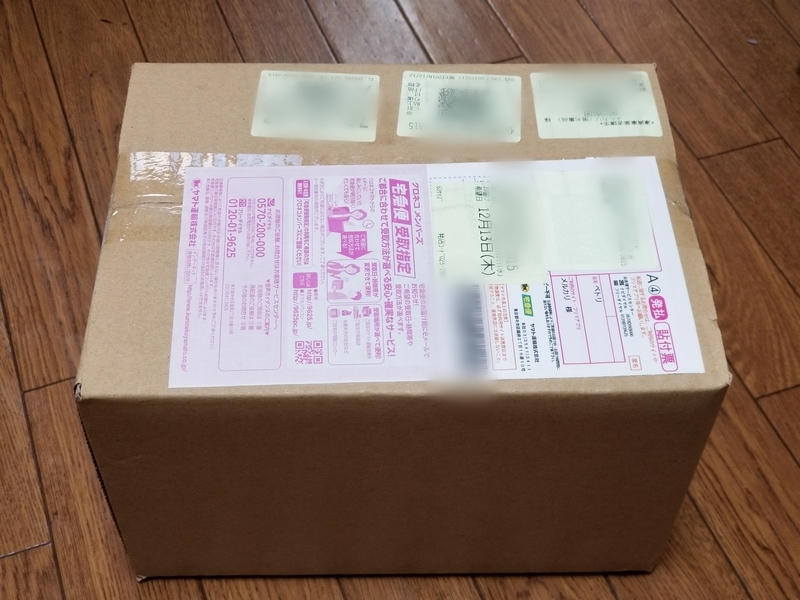 f:id:itokoichi:20181214143137j:plain f:id:itokoichi:20181214143137j:plain