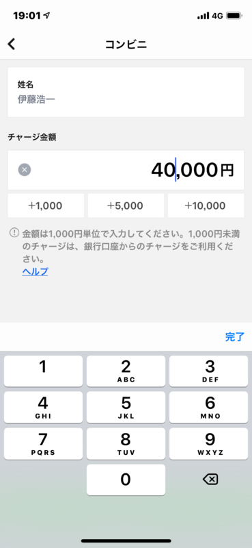 f:id:itokoichi:20181225234746j:plain f:id:itokoichi:20181225234746j:plain