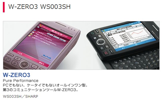 f:id:itokoichi:20181227111625j:plain