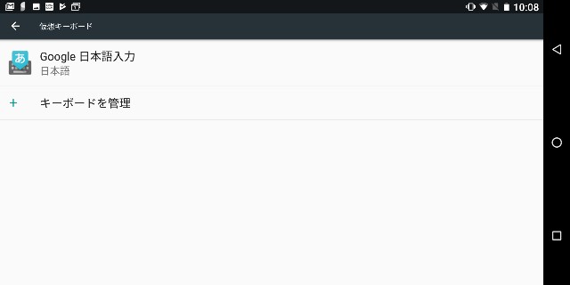 f:id:itokoichi:20190101104058j:image